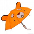 Animal Umbrella 3