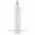 LG Refrigerator Water Filter LT600P