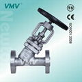 Y Type Bellows Seal Globe Valve 1