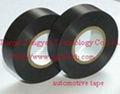 automotive tape  5