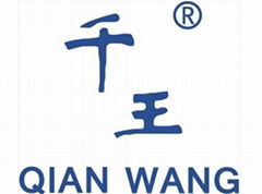 Qianwang Rock Drilling Tools Co.,Ltd.