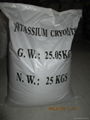 Potassium Fluoroaluminate 1