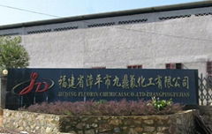 Hualiao Industrial Park, Zhangping city(factory)/ NO.242,Guilin Road Zhangping c