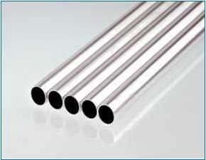 manifold tube