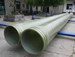 frp pipe