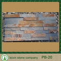 rusty color natural decorative wall