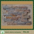 rusty color natural decorative wall slate stone 2