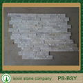 white quartzite,decorative white quartz stone for sale 1