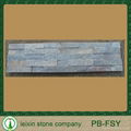 multi-color natural slate decorative