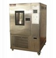 TE Economical Programmable Temperature and Humidity Test Chamber  2