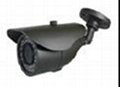 1/3 700tvl IR Bullet CCTV camera 5