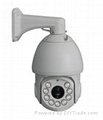 1/3 700tvl IR Bullet CCTV camera 3