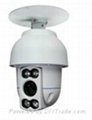 1/3 700tvl IR Bullet CCTV camera 2