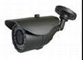 1/3 700tvl IR Bullet CCTV camera