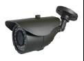 1/3 700tvl IR Bullet CCTV camera