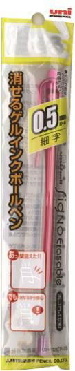  Uni-ball signo Erasable GEL INKBALL PEN