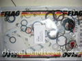 Diesel Repair Kits 2 467 010 003