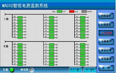 MA01D直流智能電源監測系統