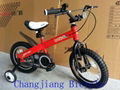 wecheer 12 inch mountain bike for kids 1