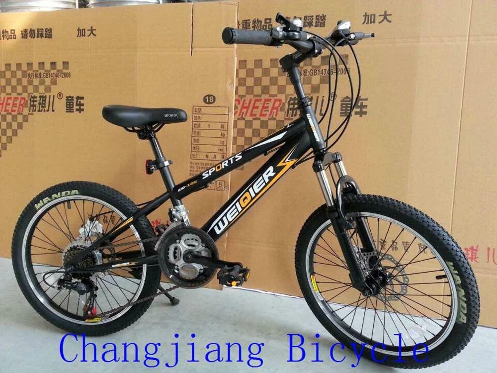 high end 20 inch mtb bike for all ages
