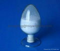 High Purity Magnesium Oxide 3