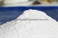 High Purity Magnesium Oxide 4