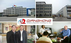 Gongyi Qianghong Magnesium Technology Co., Ltd.