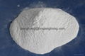 Offer Light Magnesium Carbonate 1