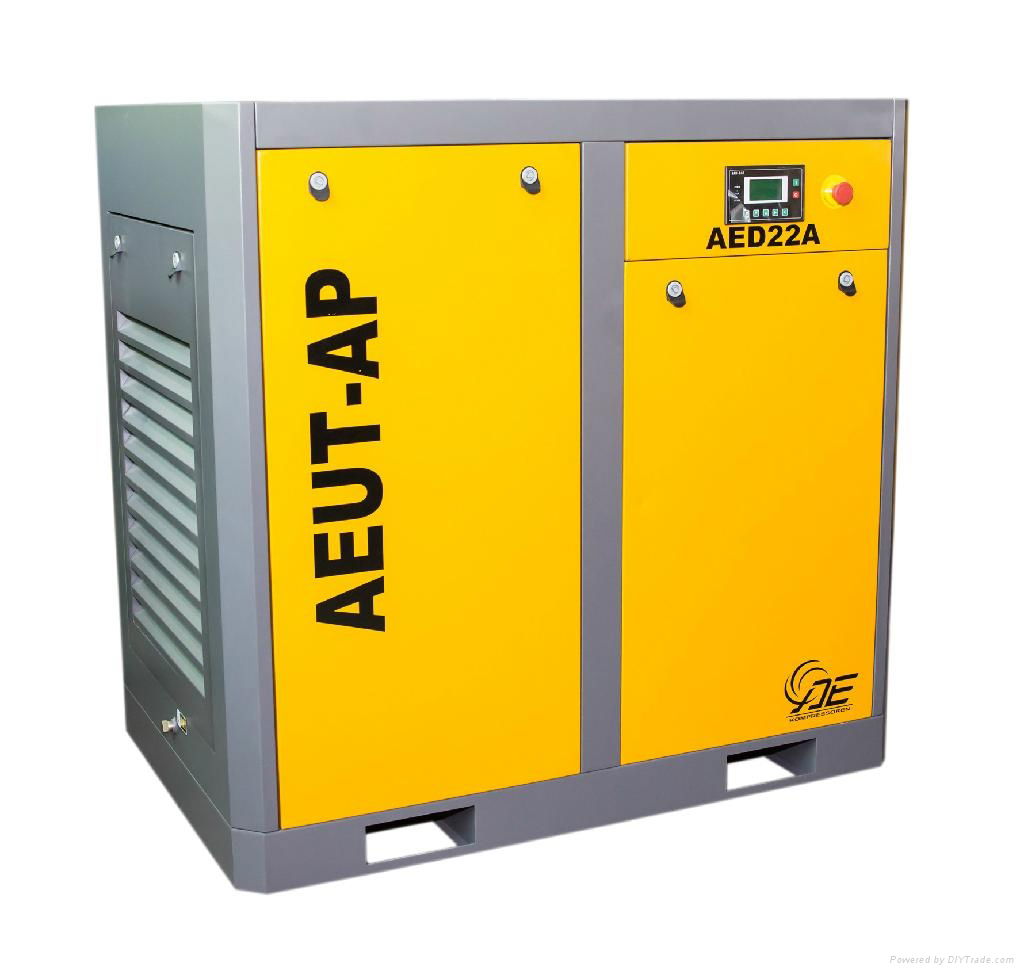 22kw air compressor