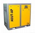 22kw air compressor 1