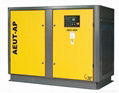 55kw air compressor