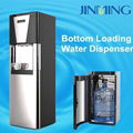 Useful Competitive Price Ningbo OEM Bottle Loading Water Cooler