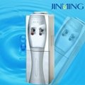 China Manufacturer Floor Standing Water Dispenser