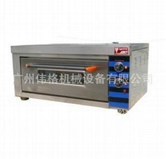 electric oven