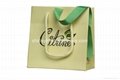 Gift Paper Bag for Daily Use and Add Promotion, Made of White Card Paper  5