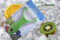 Kitchen citrus peeler