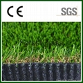  the largest provider of landscape artificial turf in China 5