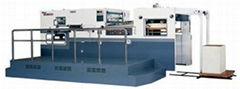 SL-1060-II Automatic hot pressing and die cutting machine