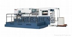 SL-1060A Automatic Platen Die Cutting and Creasing Machine