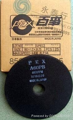 日本PEX百事牌樹脂連接極薄切斷砂輪