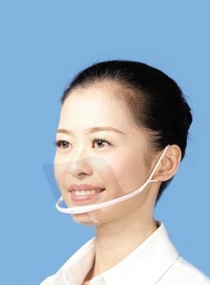 Clear Sanitary Hygiene Mask for Food Industry 2
