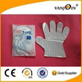 Disposable PE/CPE Gloves Folded by Pair 5