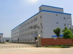 Shenzhen Huapin Electronics Co., Ltd.