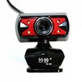 USB 2.0 5Mega Pixels 720P HD Webcam Web camera Skype Vedio Chat camera micphone 1