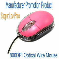 2.4ghz 800DPI USB 2.0 Wired Optical Game sony Mouse for fps PC laptop 