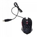 Light transmission 2400DPI USB 2.0 Optical wired 6D Game with 7 LED gaming Mouse 5