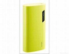 2014 Top Selling high quality gift portable power bank for smartphone Factory pr