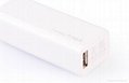 2014 Top Selling high quality gift portable power bank for smartphone Factory pr 1