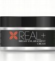 Natural real plus breast enhancement cream 100g OEM 1