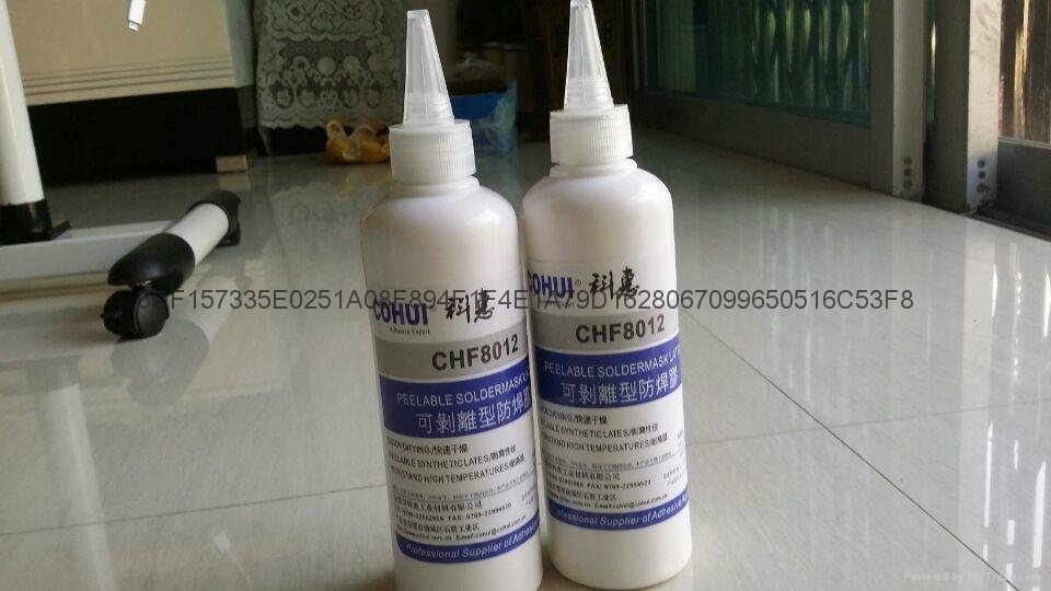 科惠CHF8012防焊膠阻焊膠防焊膏拒焊劑批發 2